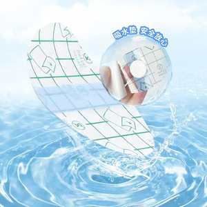 Haishen Hainuo Beswell <b>Waterproof</b> Ear Patches (PU Type), 20 patches/box, genuine product to prevent water from entering the - Product Image 3