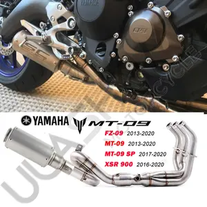 适用于雅马哈Fz09 MT 09 mt-09 fz-09 Xsr900 2013至2020摩托车逃生排气摩托车排气全系统