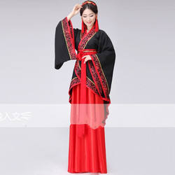 สีดำและสีแดง