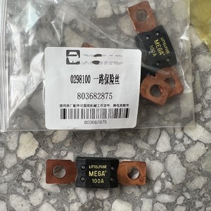 Repuestos Originales para Excavadora <span class=keywords><strong>de</strong></span> Minería 803676199 XE2000 0298300 en Venta - Product Image 4