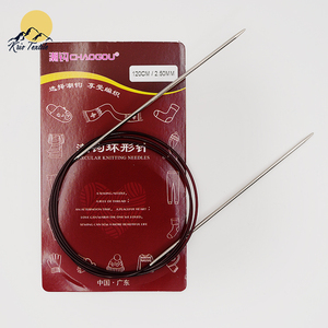 Chaogou kim đan tay chất lượng cao mô hình tròn cho may vá nhiều tùy chọn có sẵn để lựa chọn - Product Image 1