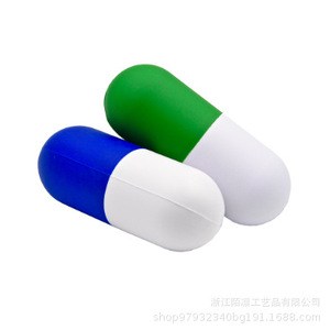 Pu Foam High <b>Rebound</b> Large Capsule Fidget Toy Unisex For 8 To 13 Years - Product Image 1