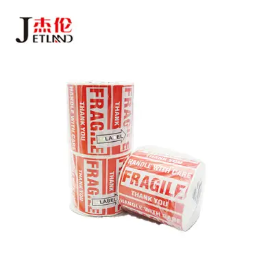 Fragile warning label coated paper sticker foreign trade export sealing sticker