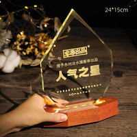 Trophée en verre cristal personnalisé avec base en bois et éclairage LED, trophée de récompense en verre cristal