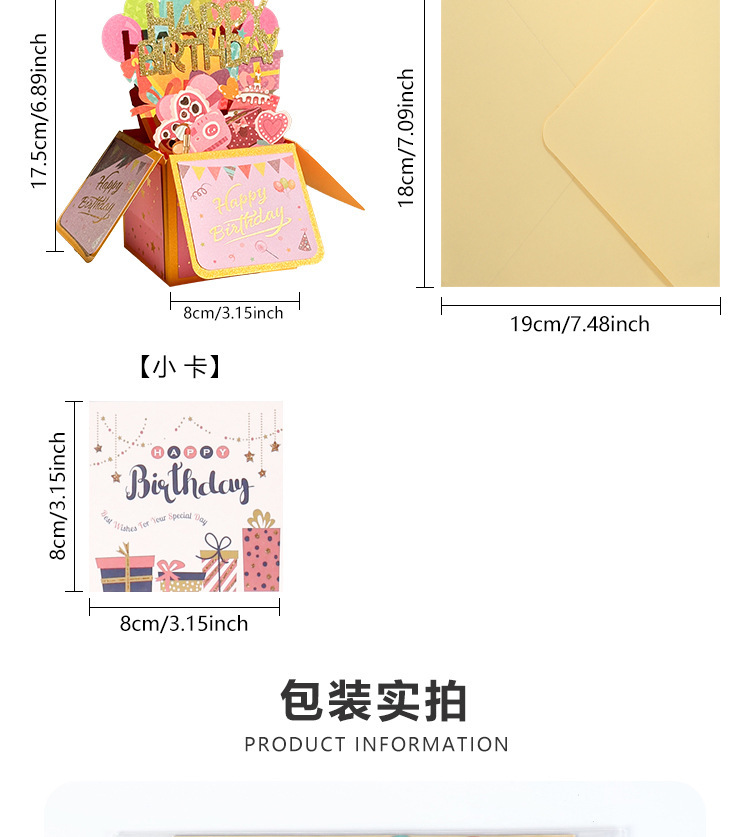 Scatola 3D HK1 [Polvere d'oro]