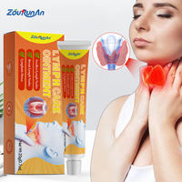 Pommade Zourunan pour le soin de la thyroïde, drainage des ganglions lymphatiques, élimination des impuretés corporelles, inhibiteur des nodules thyroïdiens