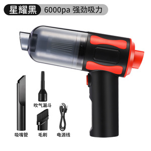 Aspirateur à main sans fil Lanbowang 45W rechargeable avec aspiration de 2200Pa pour une utilisation en voiture et à la maison - Product Image 3
