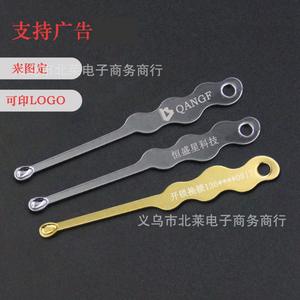 Cuchara Dorada Xinmeida - Productos al por Mayor para Tiendas de Un y Dos Yuanes - Product Image 4