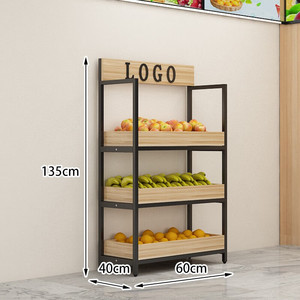 Thương mại đa chức năng siêu thị Giá sắt hiển thị kệ cho Trái Cây Rau đồ ăn nhẹ vv. - Product Image 6