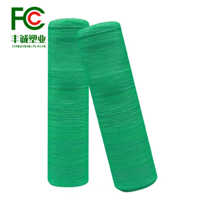 Forte HDPE verde sombra rede para proteção estufa Agricultura Sunshade <span class=keywords><strong>Net</strong></span> sombra rede - Product Image 1