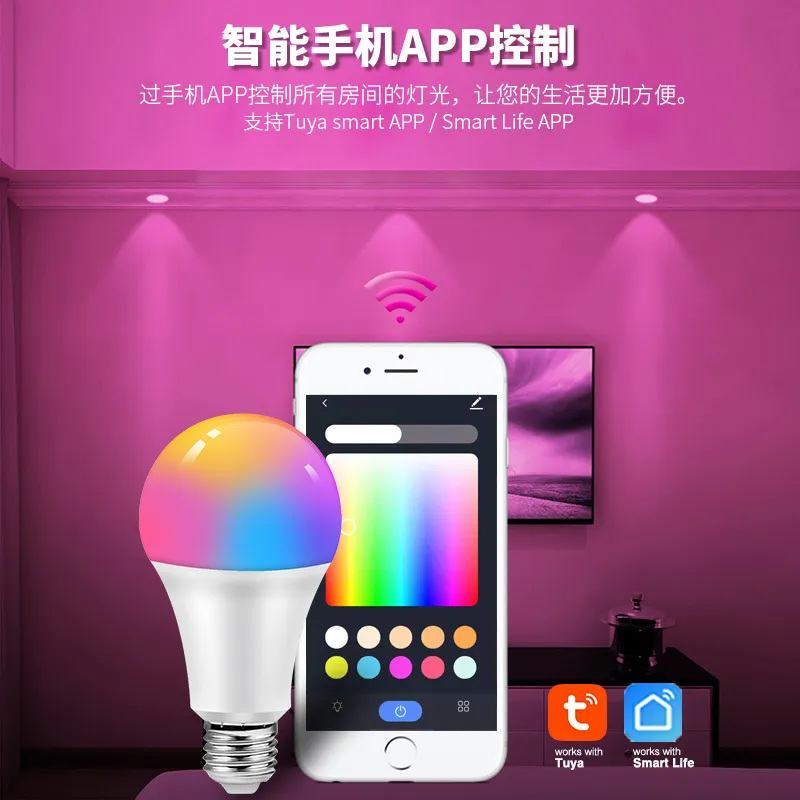 Factory Wholesale 9W Tuya WiFi Smart Color Bulb E27 LED RGB Lamp Tuya Smart Home 110-250V RGB+White Dimmable Timer Light Bulb