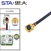 Câble coaxial U.FL IOT, câble d'extension antenne WIFI MHF SMA femelle RF RG1.13
