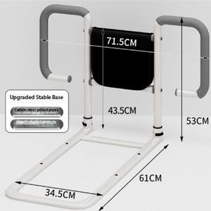 Barres de lit réglables en hauteur pour personnes âgées, sécurité, prévention des chutes, barre d'appui - Product Image 1
