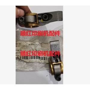 Engranaje oscilante KBA P0067472 para piezas de impresora offset KBA 104 105 106 - Product Image 1