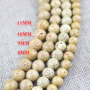 Hainan Bodhi Seed <b>Bracelet</b> 108 Beads Chicken Fat Yellow Round Beads Religious Ceremony Unisex Jewelry - Product Image 2