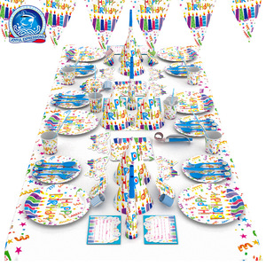 Fournitures pour fête d'anniversaire, assiettes en papier, gobelets, serviettes, ensemble de vaisselle jetable, décoration d'anniversaire pour enfants de 2 à 4 ans - Product Image 4