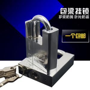 Cadenas en acier Honghui 30mm 40mm 50mm 60mm, antivol, à barre renforcée, étanche, pour usage industriel - Product Image 1