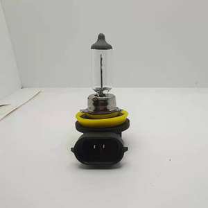 <span class=keywords><strong>Bombilla</strong></span> halógena para coche, reemplazo extremadamente brillante, <span class=keywords><strong>12V</strong></span>, <span class=keywords><strong>55W</strong></span>, 9005 H1 H4 <span class=keywords><strong>H7</strong></span> H11 - Product Image 4