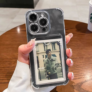 Funda Transparente con Ranuras para Tarjetas para <span class=keywords><strong>iPhone</strong></span> 15 14 13 <span class=keywords><strong>12</strong></span> 11 Pro Max <span class=keywords><strong>Mini</strong></span> X XR XS 7 8 Plus, Carcasa Protectora Suave Antigolpes - Product Image 4