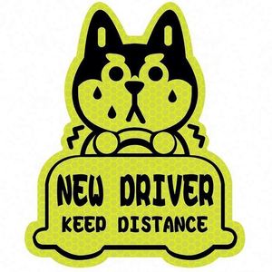 Factory Direct Sale Custom Waterproof Reflective Car Window Printing Label <b>Sticker</b> - Product Image 2