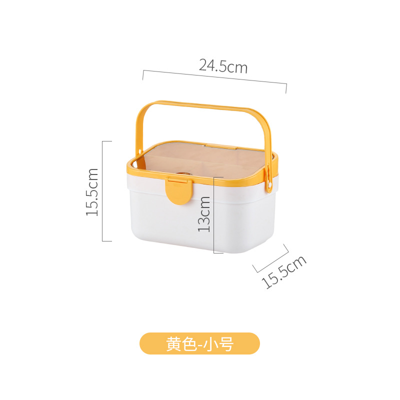 Yellow (small)