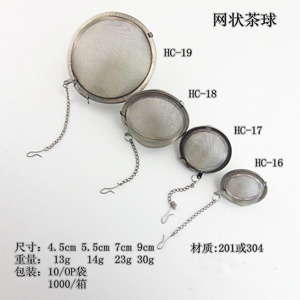 Stocked 4.5/5.5/7.5 Blooming Flower <strong>Tea</strong> Ball <strong>Infuser</strong> Stainer Set Chain Wholesales Kitchen Filter Mesh/Plastic/Metal/Silver - Product Image 3