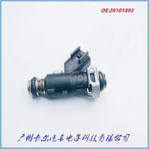 Inyector de Combustible Zhanbao de 4 Orificios 28101893, Pieza Mecánica de Acero para Motor Diésel - Product Image 2