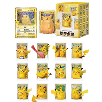 Ensemble de figurines de personnages et de cartes à collectionner Pokémon 30e anniversaire TCG avec porte-cartes transparent et boîte cadeau imprimée