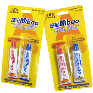 Adhesivo Epóxico MIBAO <span class=keywords><strong>Antonio</strong></span> de Acero, Secado en 4 Minutos, Tarjeta Amarilla, Pegamento Epóxico - Product Image 3
