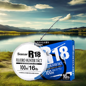 Seaguar R18 FLUORO HUNTER TACT Carp Wire Leader Line Fluorocarbon Test Carbon Fiber Monofilament pour la pêche en rivière et en lac - Product Image 3