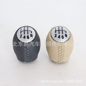 Renault Leather Gear <b>Shift</b> <b>Knob</b> 6-Speed Stitched Ergonomic Car Part - Product Image 4