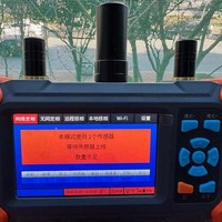 Dispositif de vérification de phase sans fil, comparateur de phase sans fil haute tension GPS, testeur de phase GPS