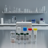 Kit de PCR en temps réel VIUICK pour la piroplasmose et la theileriose équine, bandelettes de test vétérinaire lyophilisées, 48 tests/kit, 1 an