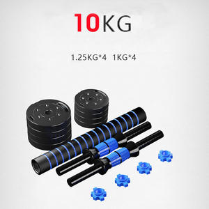 10kg haltères réglables poids haltère Conversion rapide avec tige de connexion antidérapante femmes exercices entraînement de bureau de gymnastique à domicile - Product Image 5