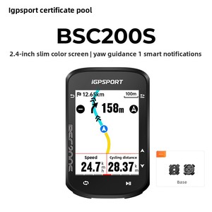 Ordinateur <span class=keywords><strong>de</strong></span> vélo BSC200 pour Tracer avec compteur kilométrique, mesureur <span class=keywords><strong>de</strong></span> <span class=keywords><strong>vitesse</strong></span> et <span class=keywords><strong>de</strong></span> distance sans fil, étanche pour le cyclisme - Product Image 5