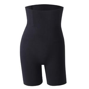 En gros : Sous-vêtements sculptants pour femmes, culottes gainantes taille haute, shorts amincissants effet ventre plat et rehausseur de fesses, longueur mi-cuisse - Product Image 3