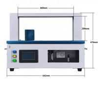 Machine de cerclage automatique de paquets 20mm papier/ruban opp Machine à relier polyvalente Machine de baguage d'argent