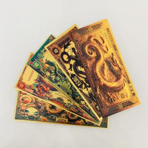 Großhandel Hochwertige Chinesische Tierkreiszeichen Drachen-Münze Kunststoff-Goldfolien-Banknote für Sammler - Product Image 3