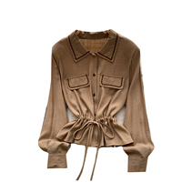 Chemisier à manches longues pour femme avec revers, taille à cordon de serrage, bordure contrastante et poches, style peplum, idéal pour l'automne