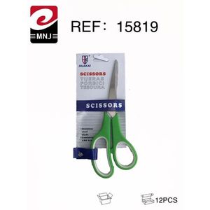 Huakai Scissors 12Pcs Green Handle Kitchen Cutting Tool - Product Image 3