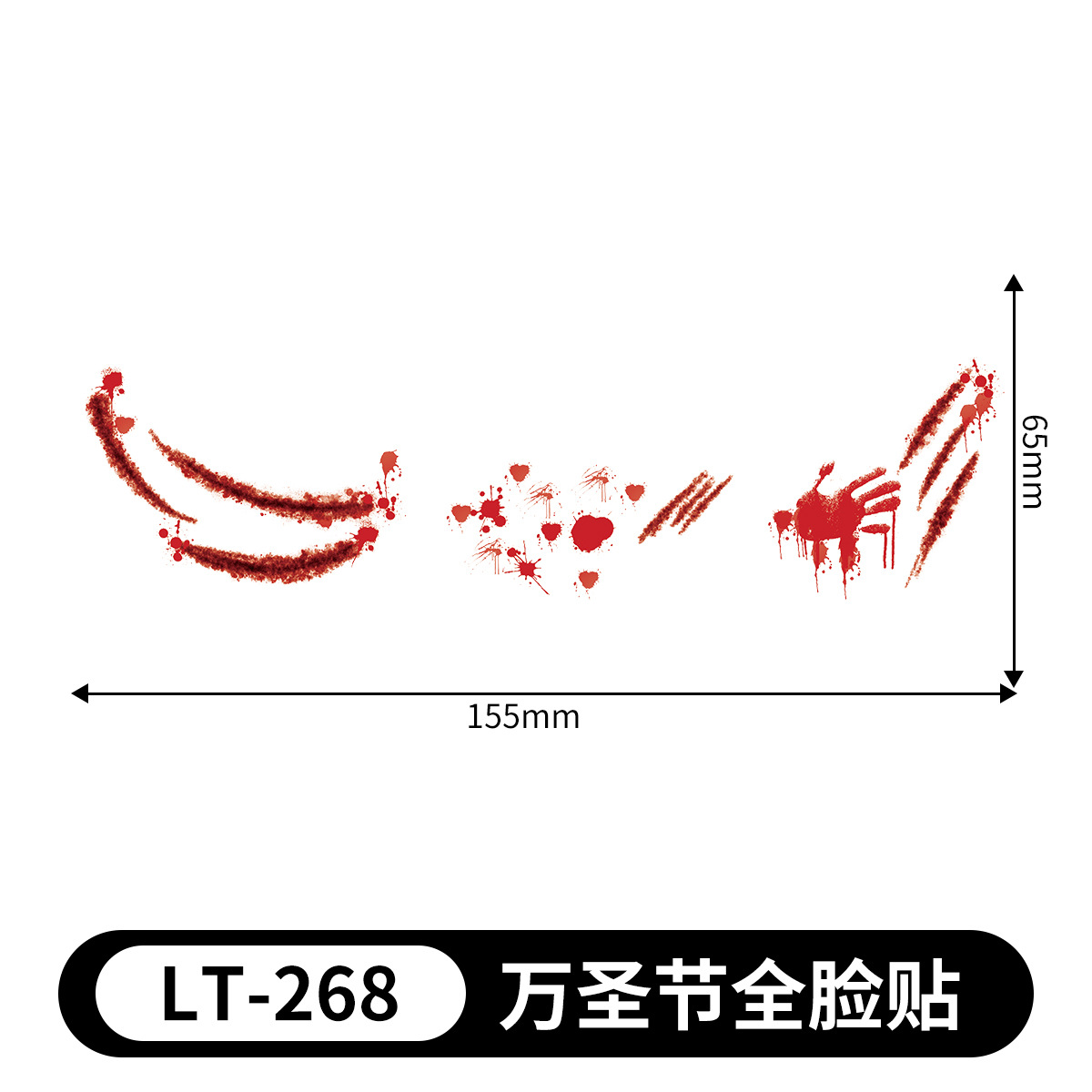 Wsl-268