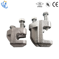 Pince de poutre industrielle pour installation de support sismique en acier moulé Q235B, finition zinguée, pour tuyaux jusqu'à 8 pouces, certifiée FM et conforme aux normes.