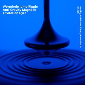 Giroscopio de Levitación Magnética - Inception Black Tech, Giroscopio Magnético Flotante de <span class=keywords><strong>Metal</strong></span> para Aliviar el Estrés, Original de Fábrica - Product Image 4