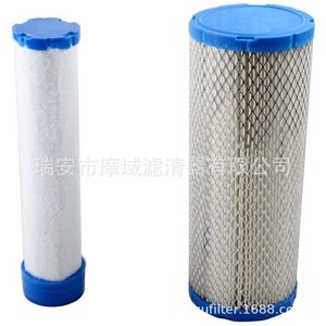 Elemento de Filtro de Aire 3214311500 Tamaño Estándar para Reemplazo de Automóviles con Tapas Azules - Product Image 2