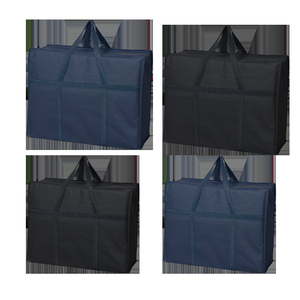 Sac de rangement Non tissé, grande capacité, pour vêtements, ménage sacs de rangement mobiles Extra-Large avec poignée renforcée - Product Image 6