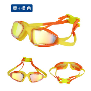 Gafas de Natación con Lentes de Policarbonato Electrochapadas Antivaho, Universales para Adultos, Modelo YJ-17 - Product Image 4