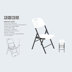 Wholesale High Quality Foldable Event <strong>Chair</strong> Garden Outdoor <strong>White</strong> Plastic <strong>Folding</strong> <strong>Chairs</strong> in Bulk for Events Party - Product Image 2