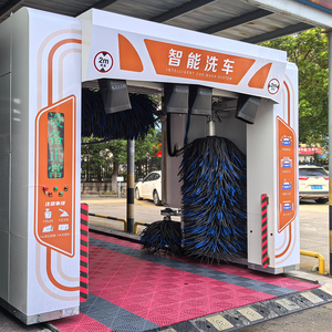 <span class=keywords><strong>Machine</strong></span> de lavage de voiture à mouvement alternatif robotique automatique pour concessionnaire automobile et magasin de détail automobile - Product Image 3