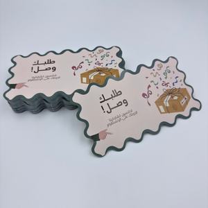 Carton personnalisé 90X50mm 400gsm écologique conceptions simples belle publicité douche nuptiale cartes de remerciement sur le thème de la lavande - Product Image 3