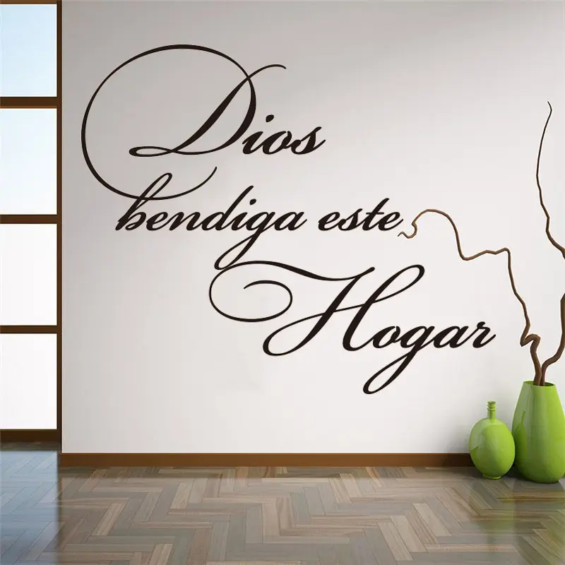 God bless this home Spanish Quote Wall Sticker Room Bedroom Dios Bendiga Este Hogar Spanish Christian Religious Decals